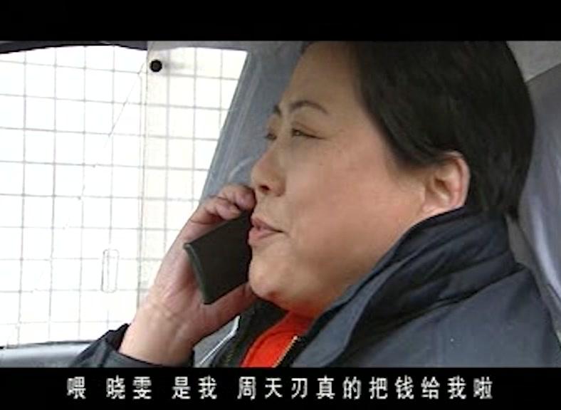 战谍 第10集视频封面图