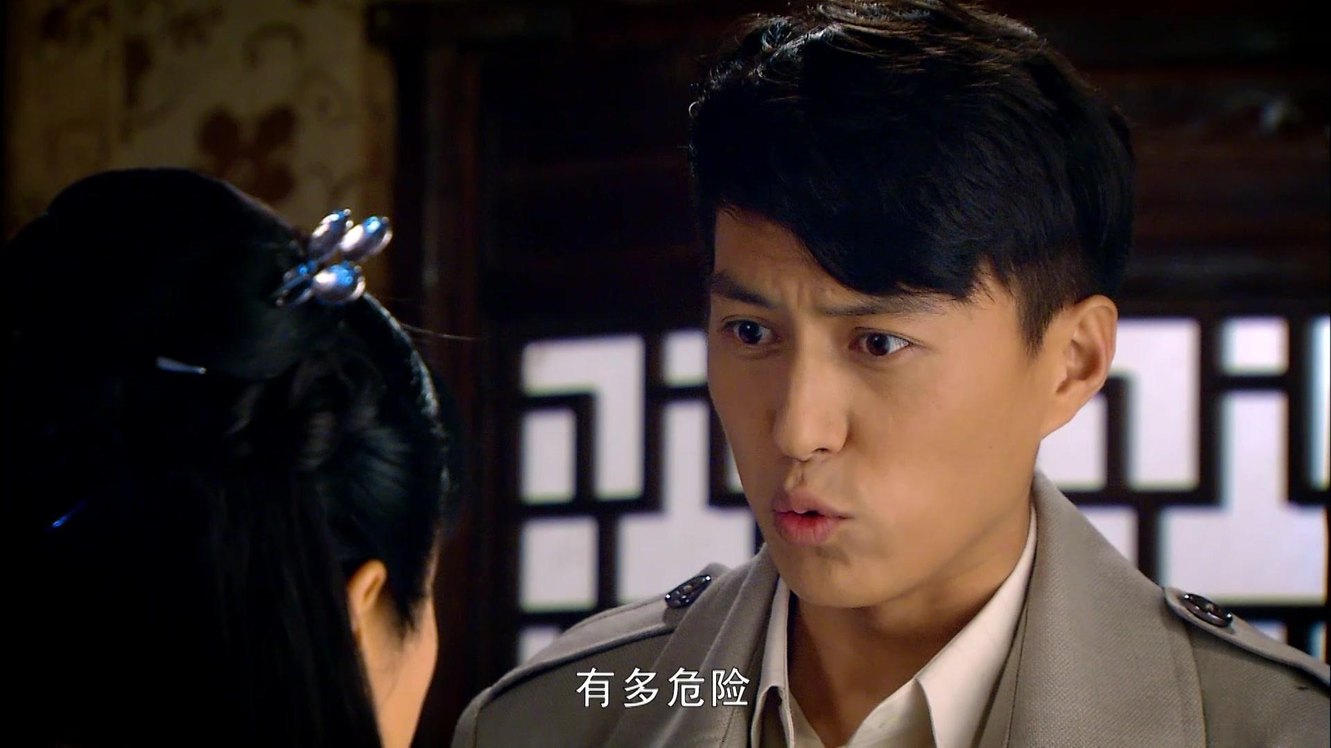 姐妹情缘 第26集视频封面图