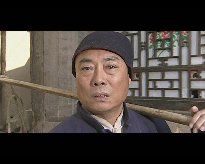 黄河浪 第11集视频封面图