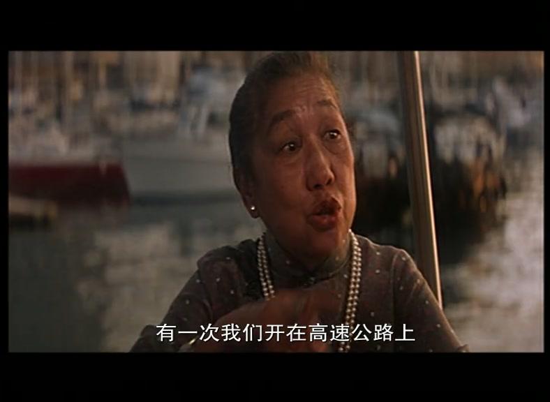 公子娇视频封面图