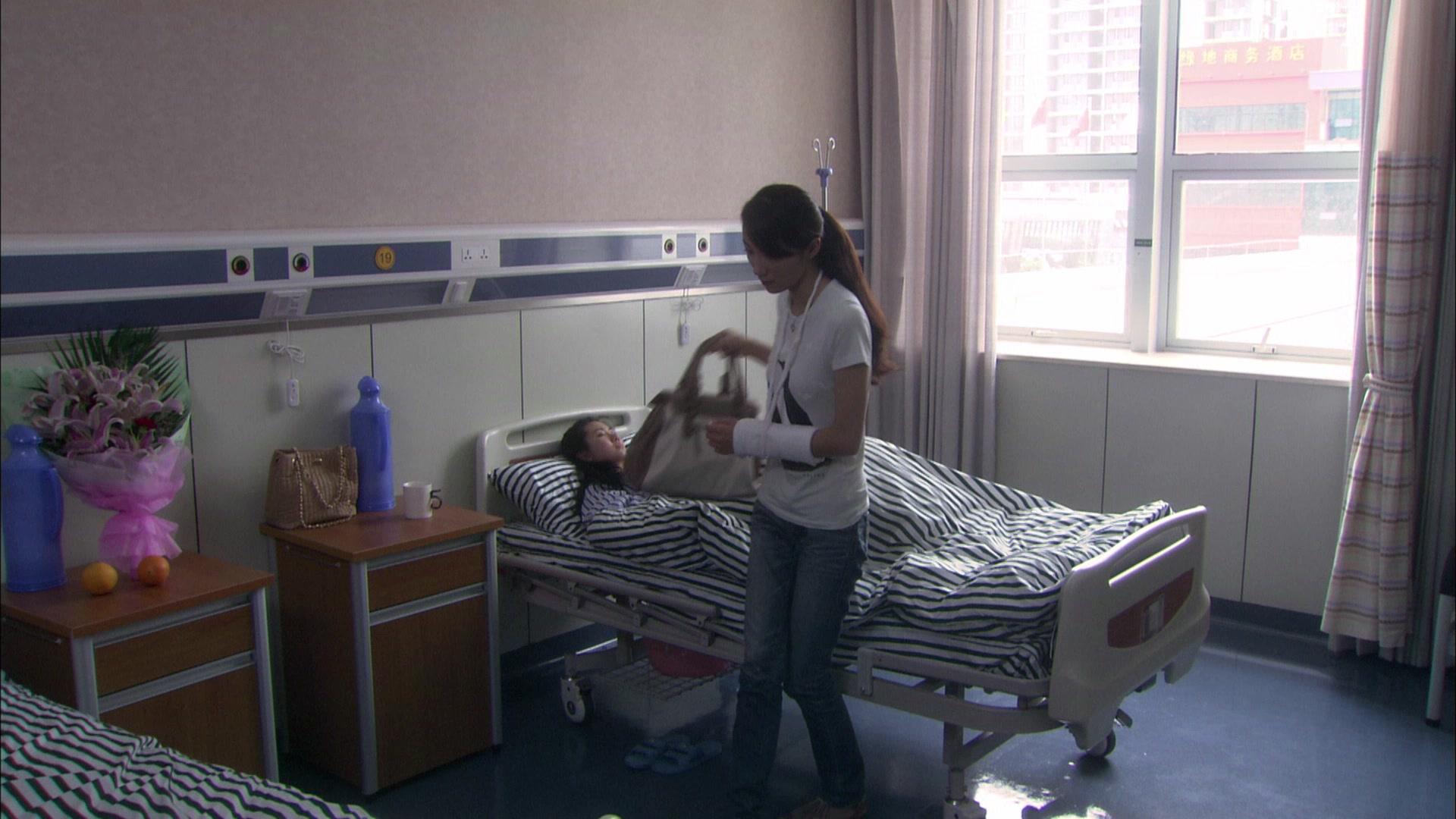 女人的武器 第31集视频封面图