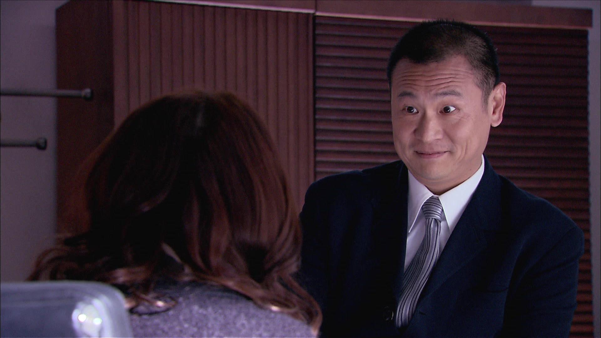 牵牛的夏天 第9集视频封面图