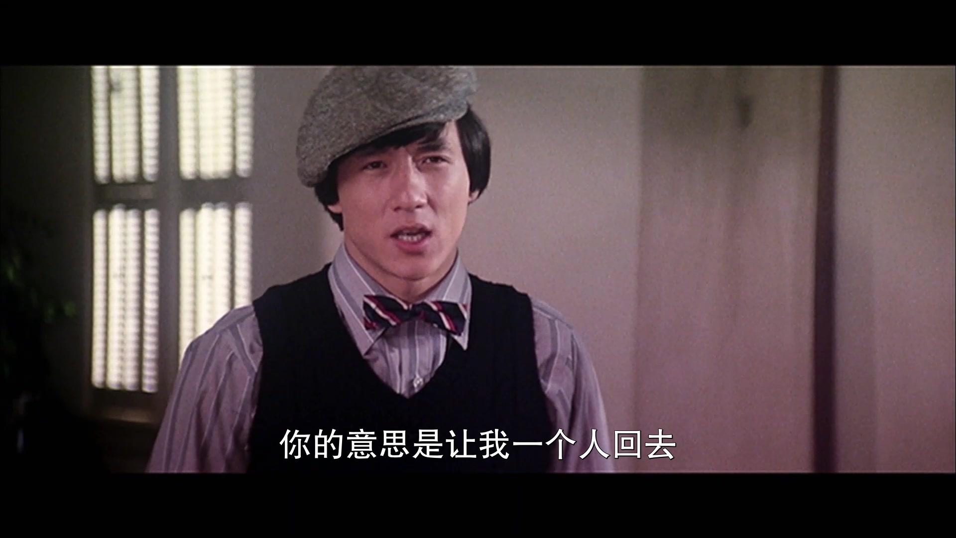 杀手壕视频封面图