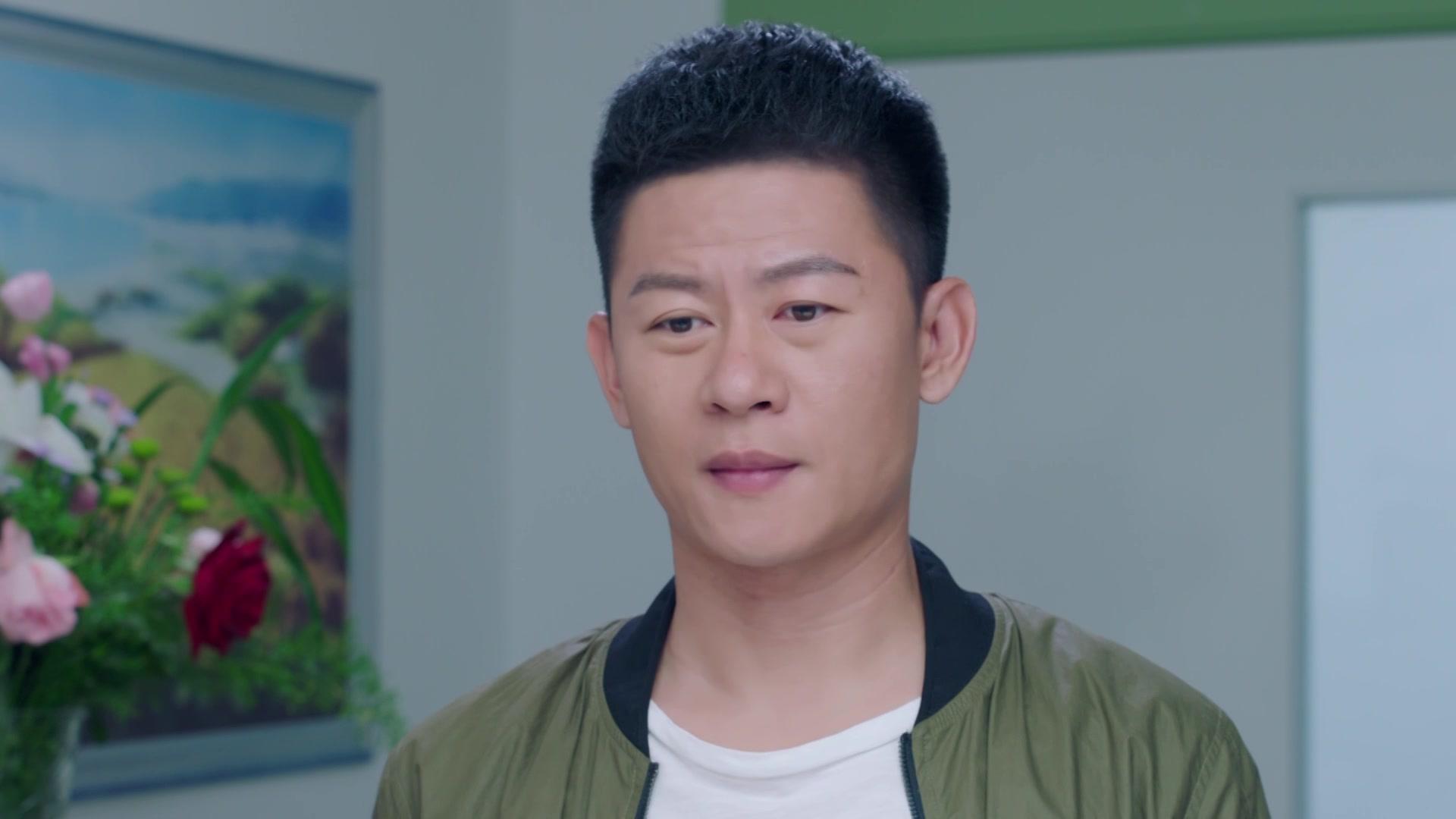 爱在青山绿水间 第20集视频封面图