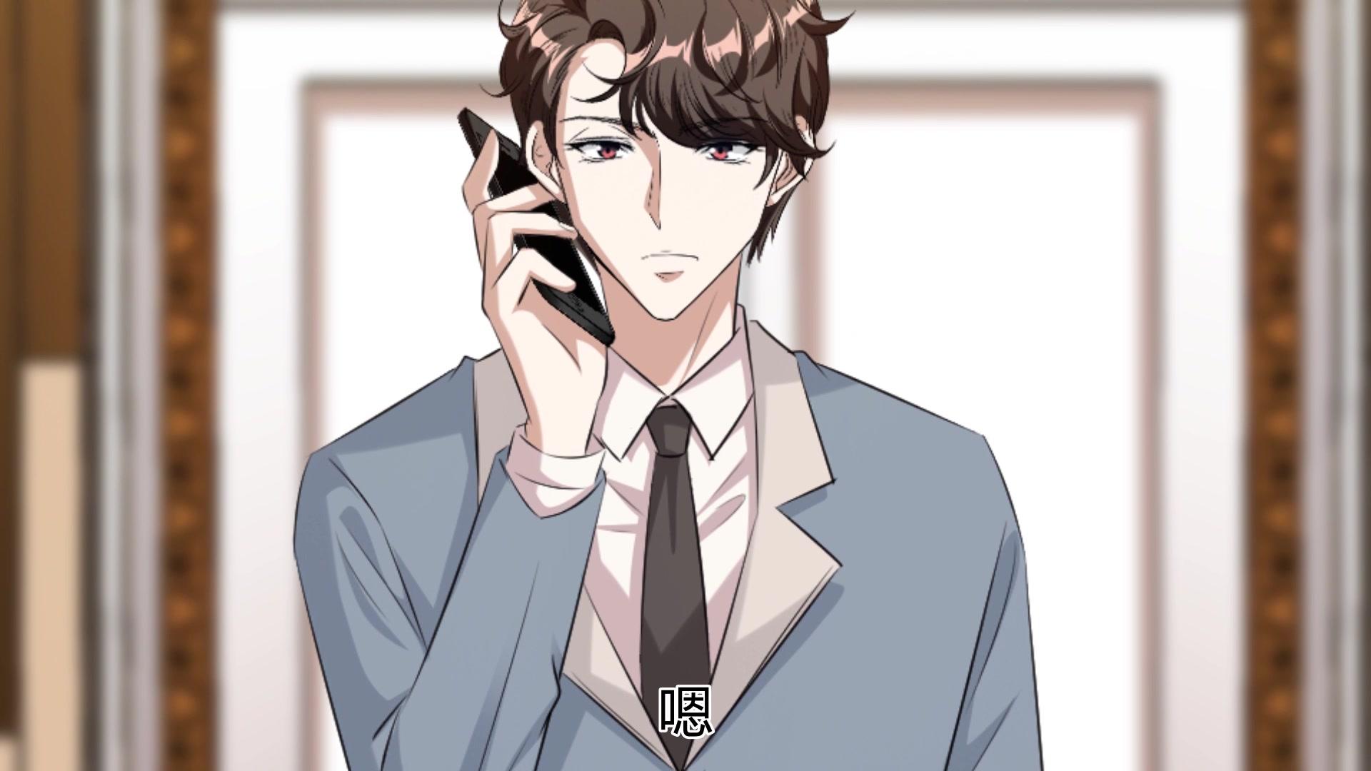 情挑青梅小宝贝 第11集视频封面图