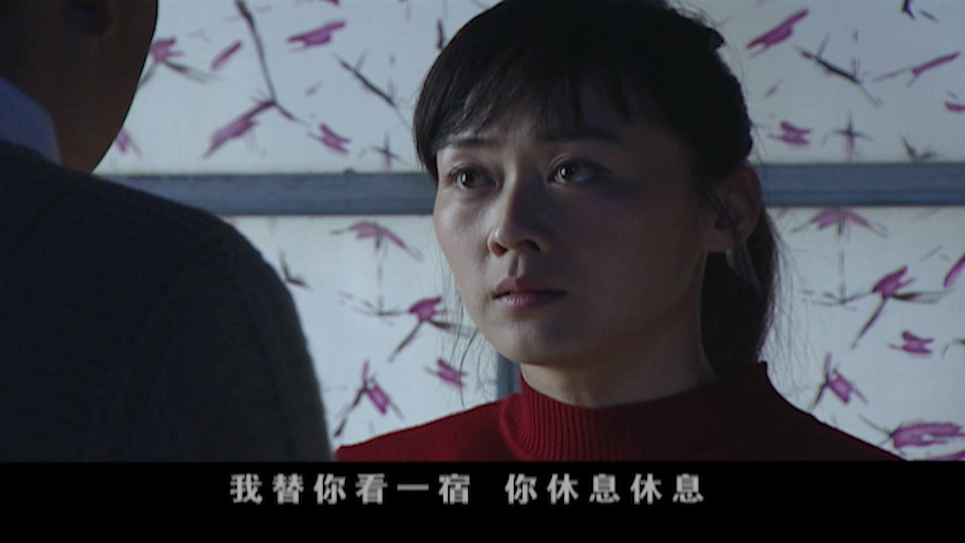 亲妈 第5集视频封面图