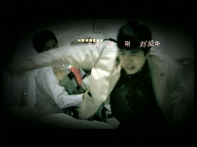 爱的代价 第1集视频封面图