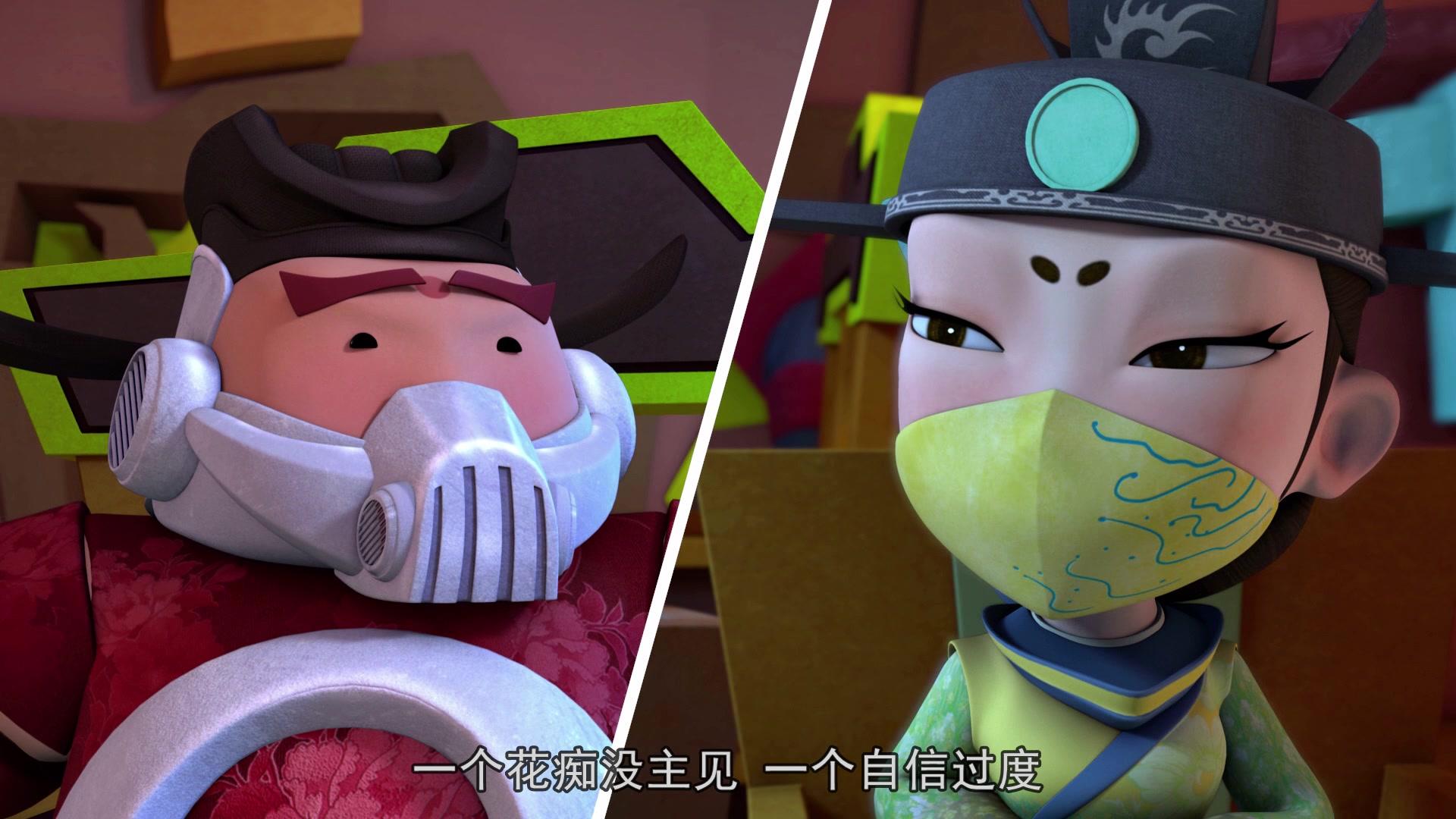 星际炮兵团之拯救色彩 第42集视频封面图