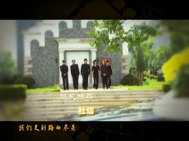 生死兄弟 12集