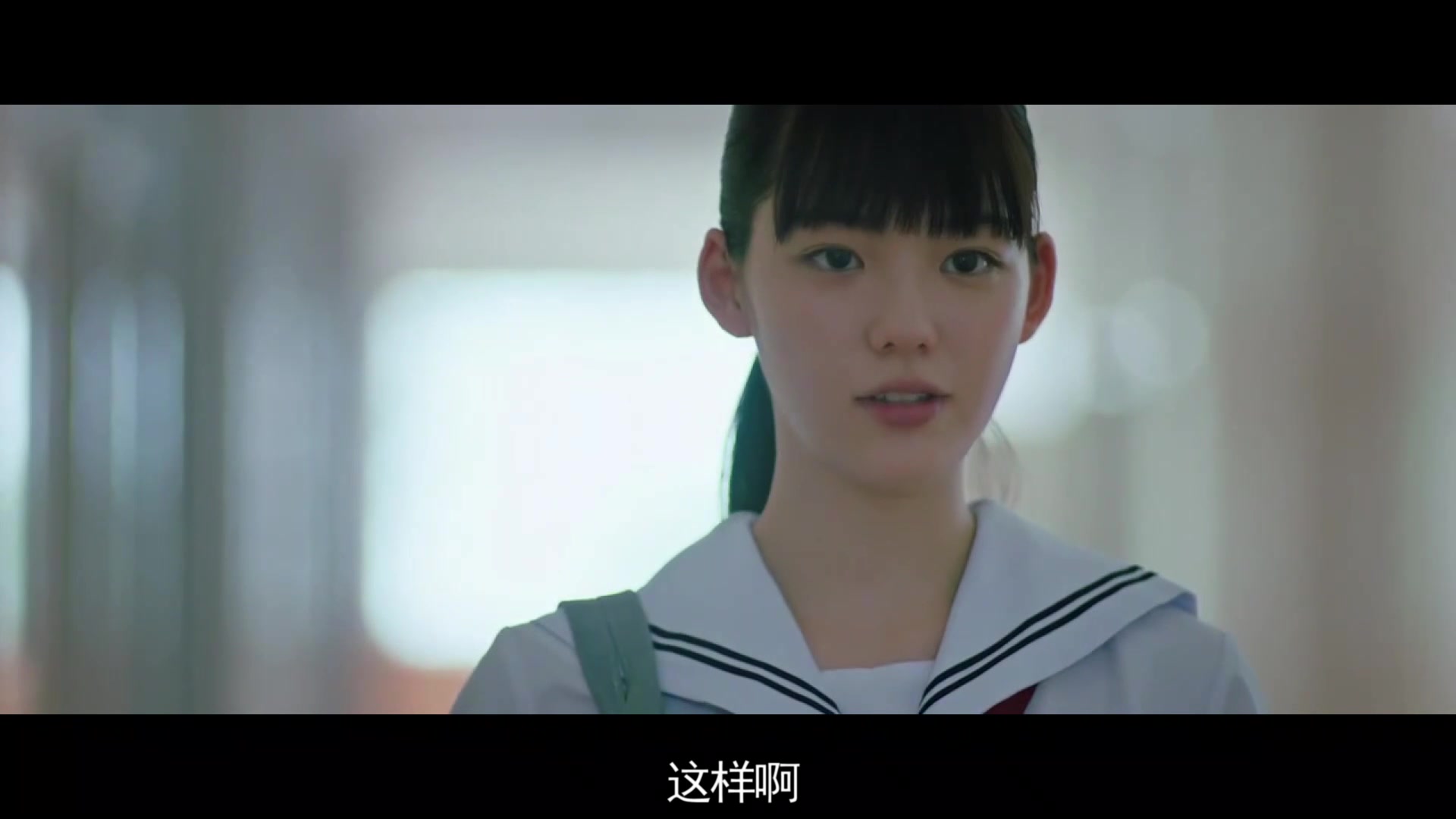 消失吧 群青视频封面图