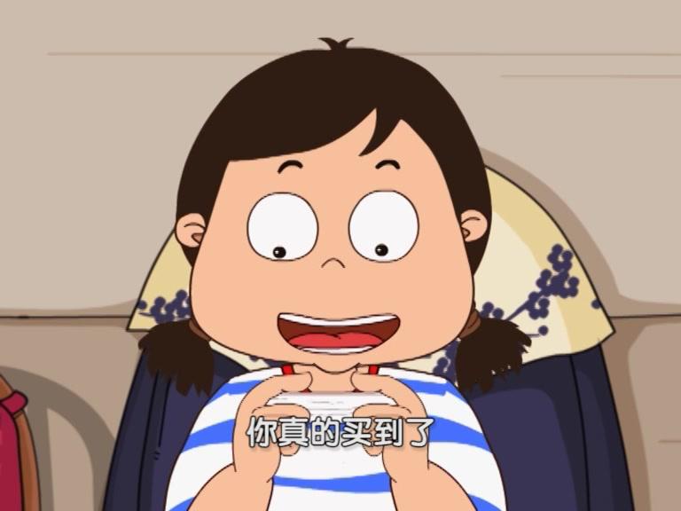 快乐集结号 第18集视频封面图