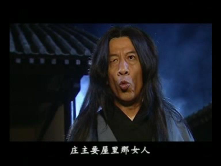 大汉巾帼 第7集视频封面图