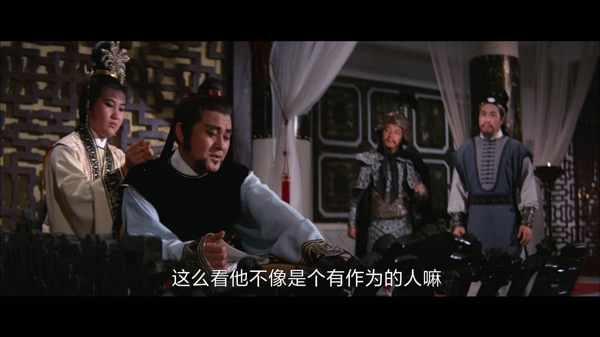 幪面大侠视频封面图