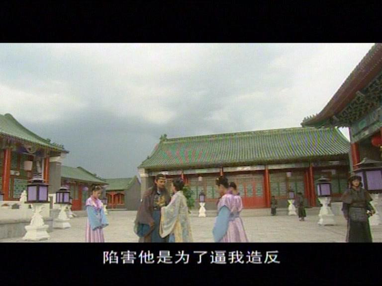 大明天子 第7集视频封面图
