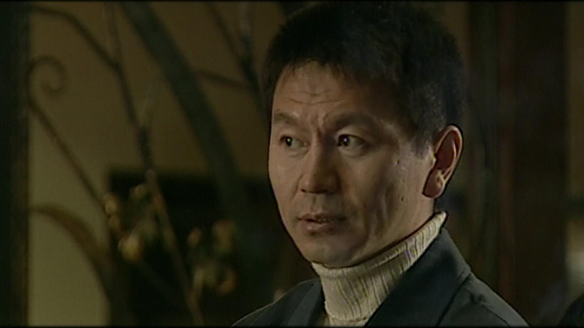 国家机密 第16集视频封面图