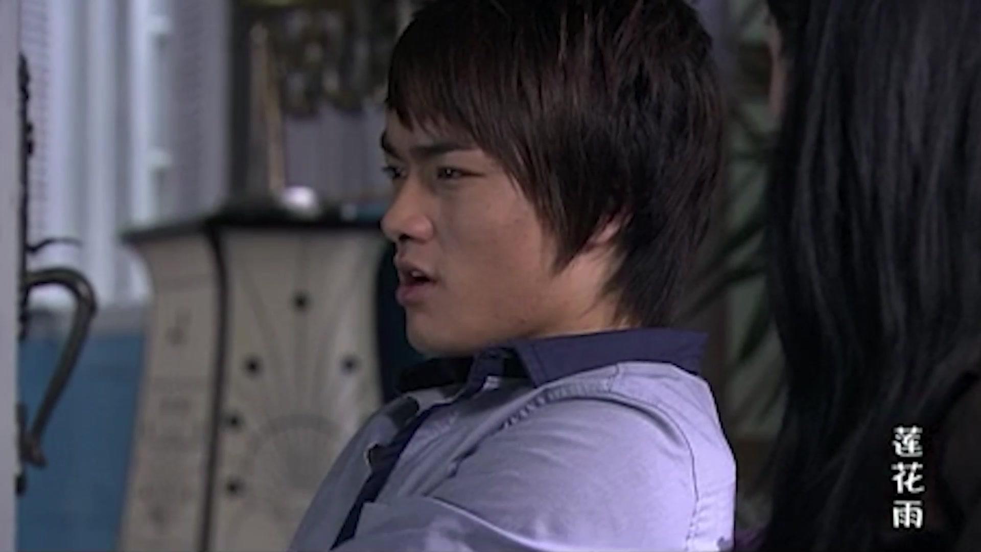 莲花雨 第25集视频封面图