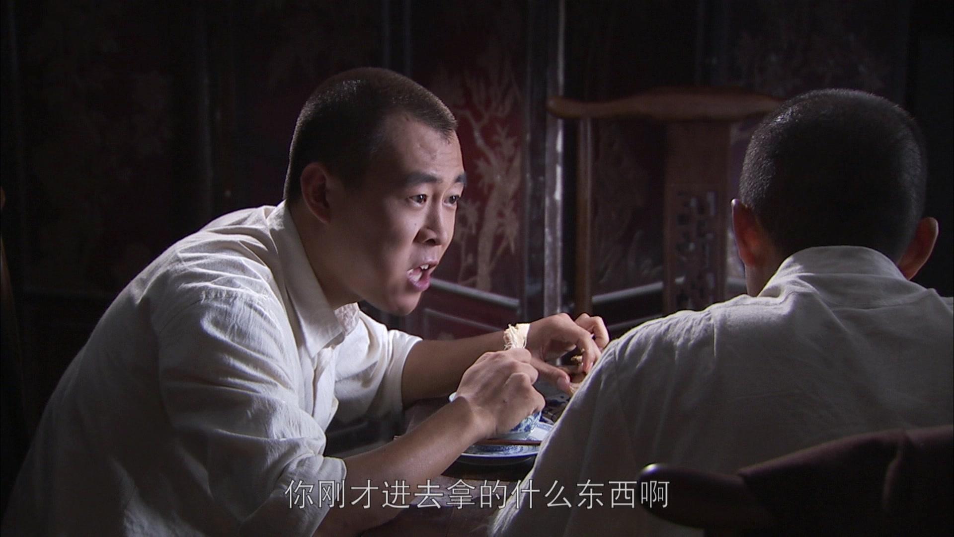 青铜匕首 第22集视频封面图