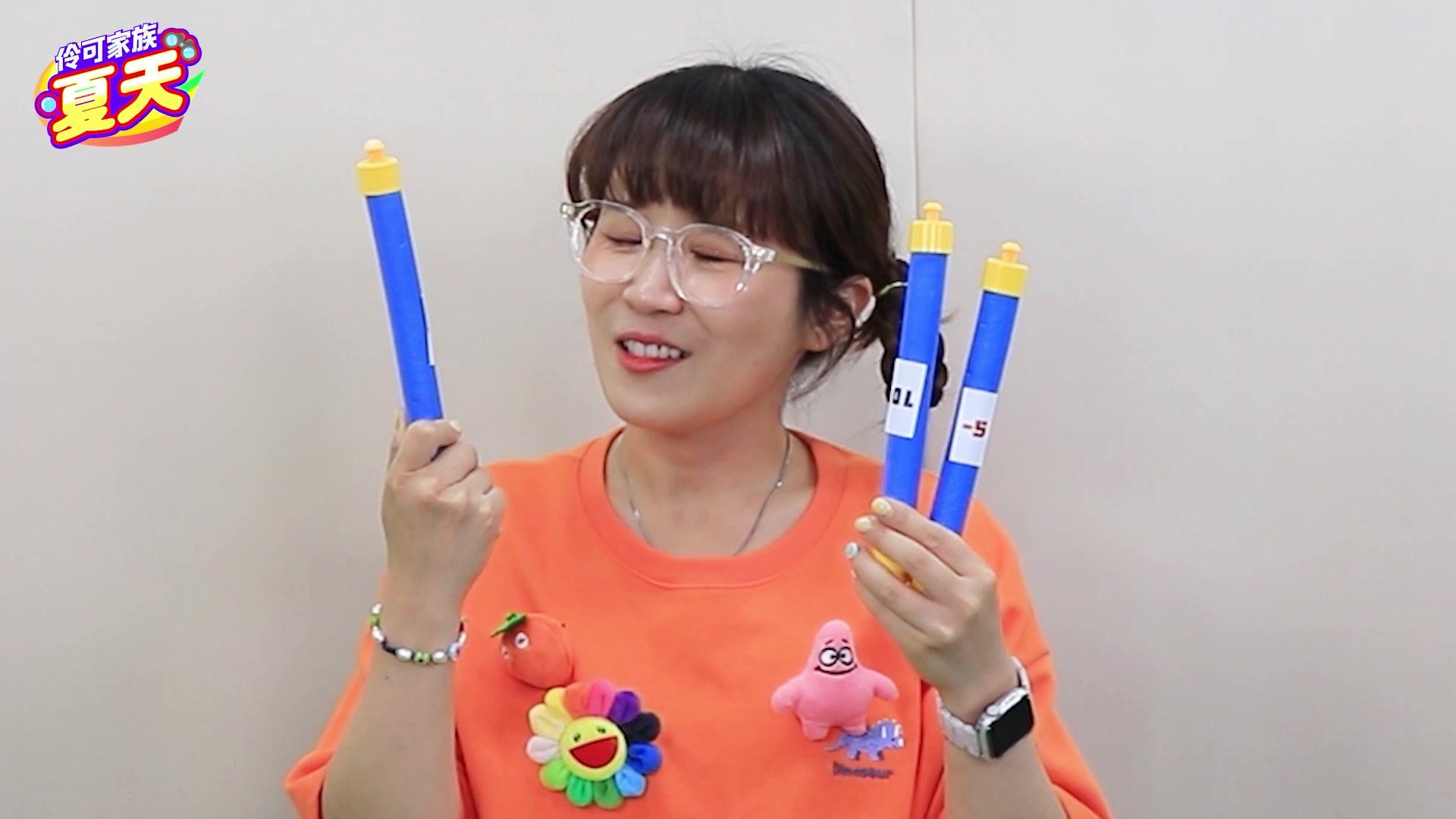 伶可家族夏天 178集