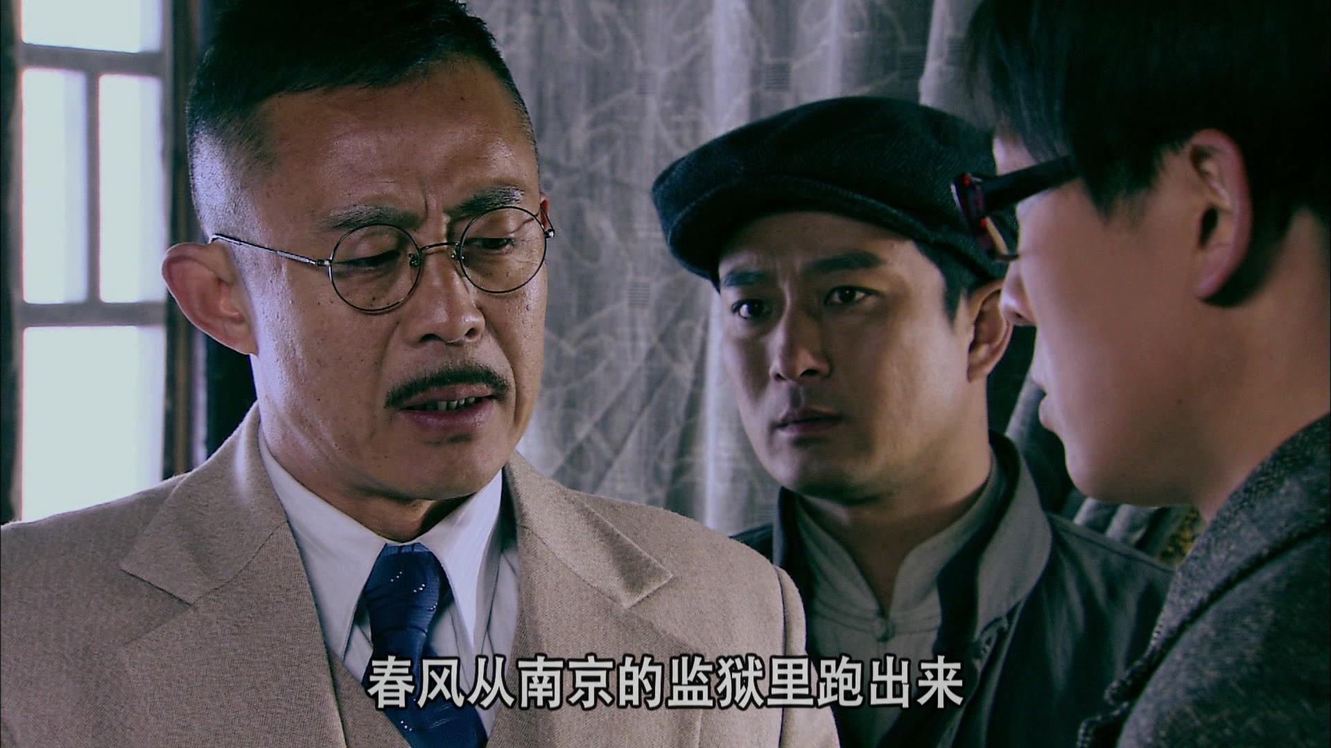 旗袍旗袍 第17集视频封面图