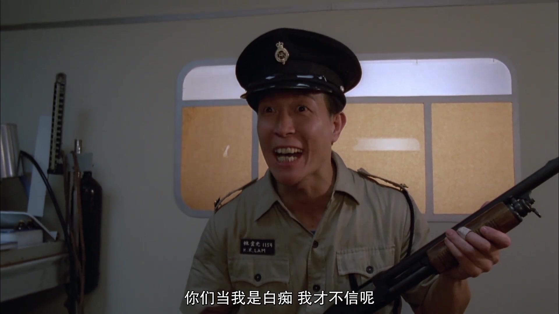 求爱反斗星视频封面图