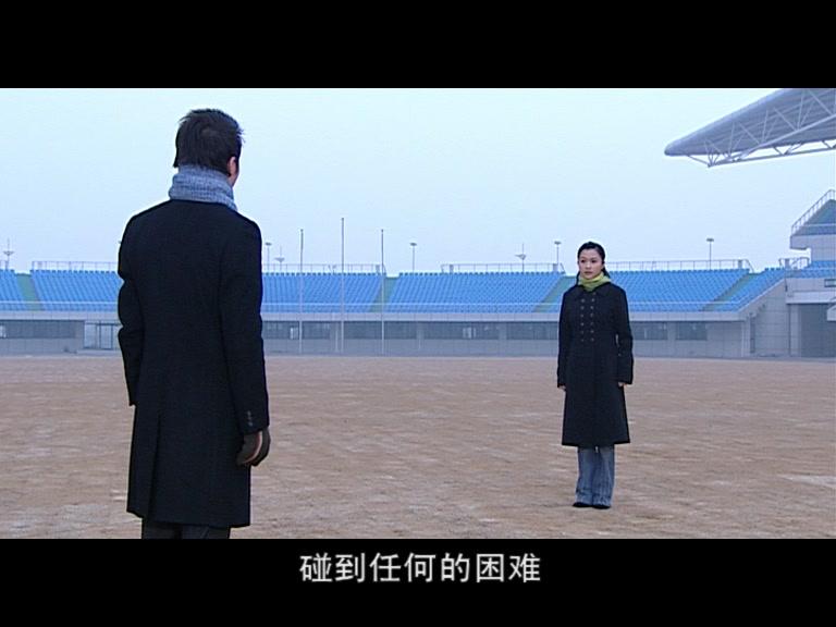 嫂子的情感时代 第18集视频封面图