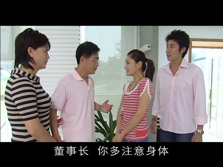 后来 第15集视频封面图