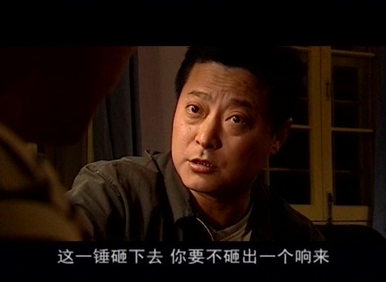 国家命脉 第6集视频封面图