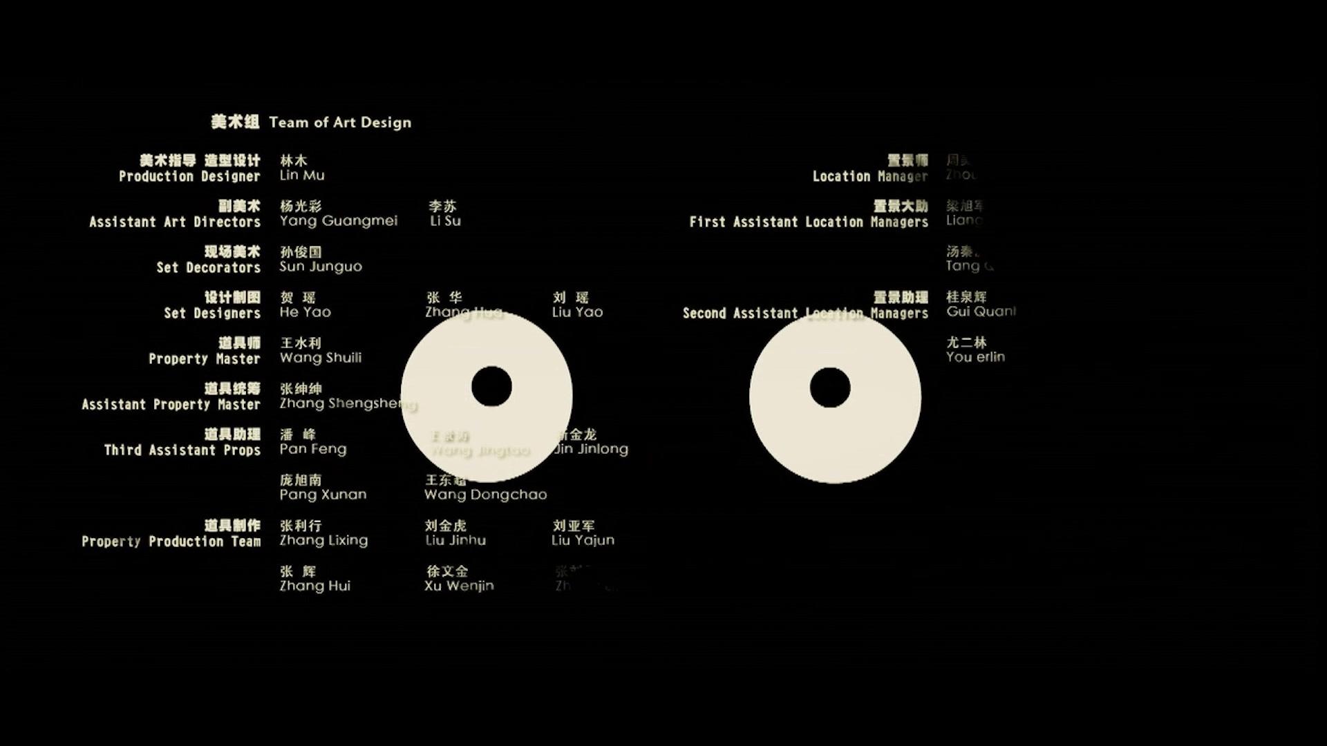 杀生视频封面图