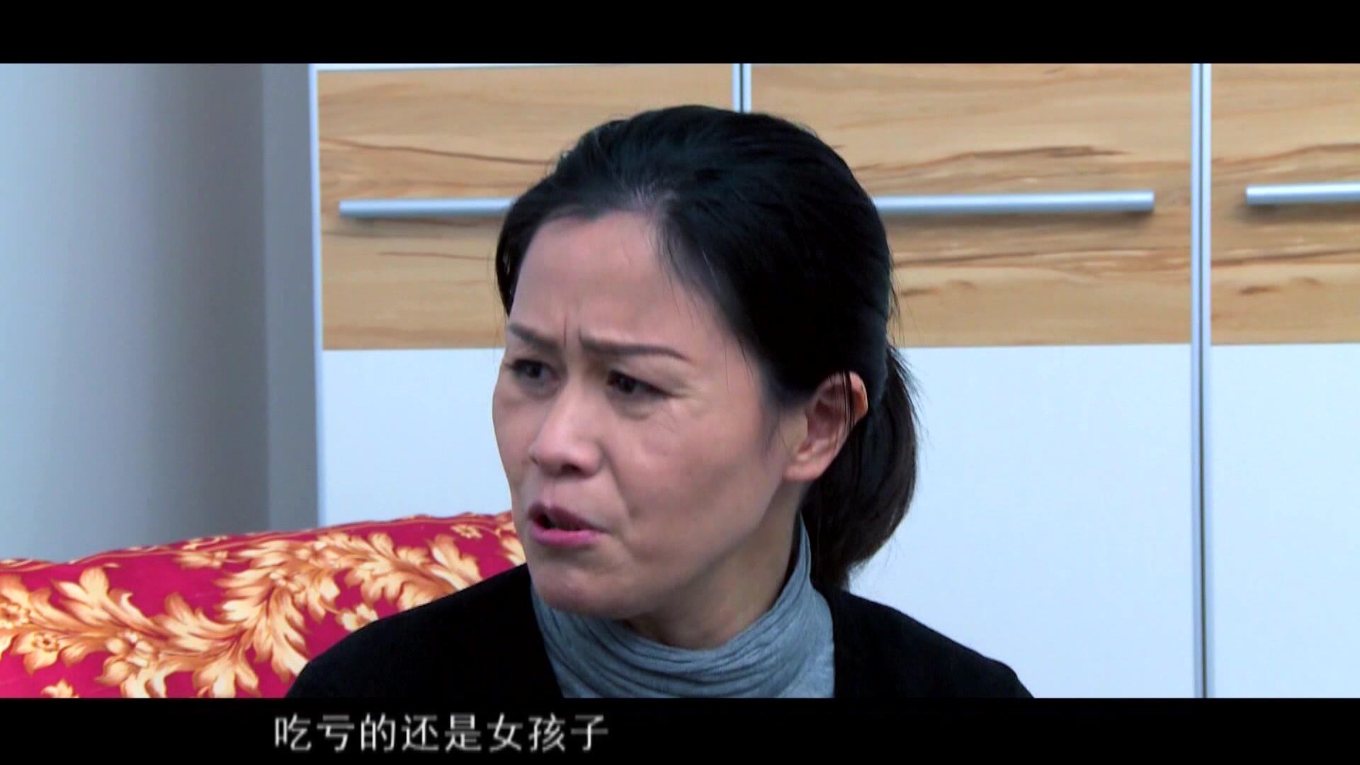 迷局第二部 第147集视频封面图