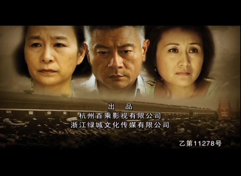 保姆妈妈 第26集视频封面图