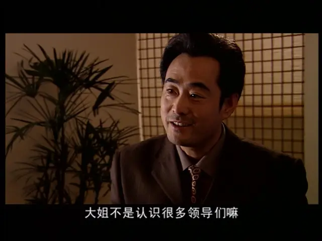 步步紧逼 16集