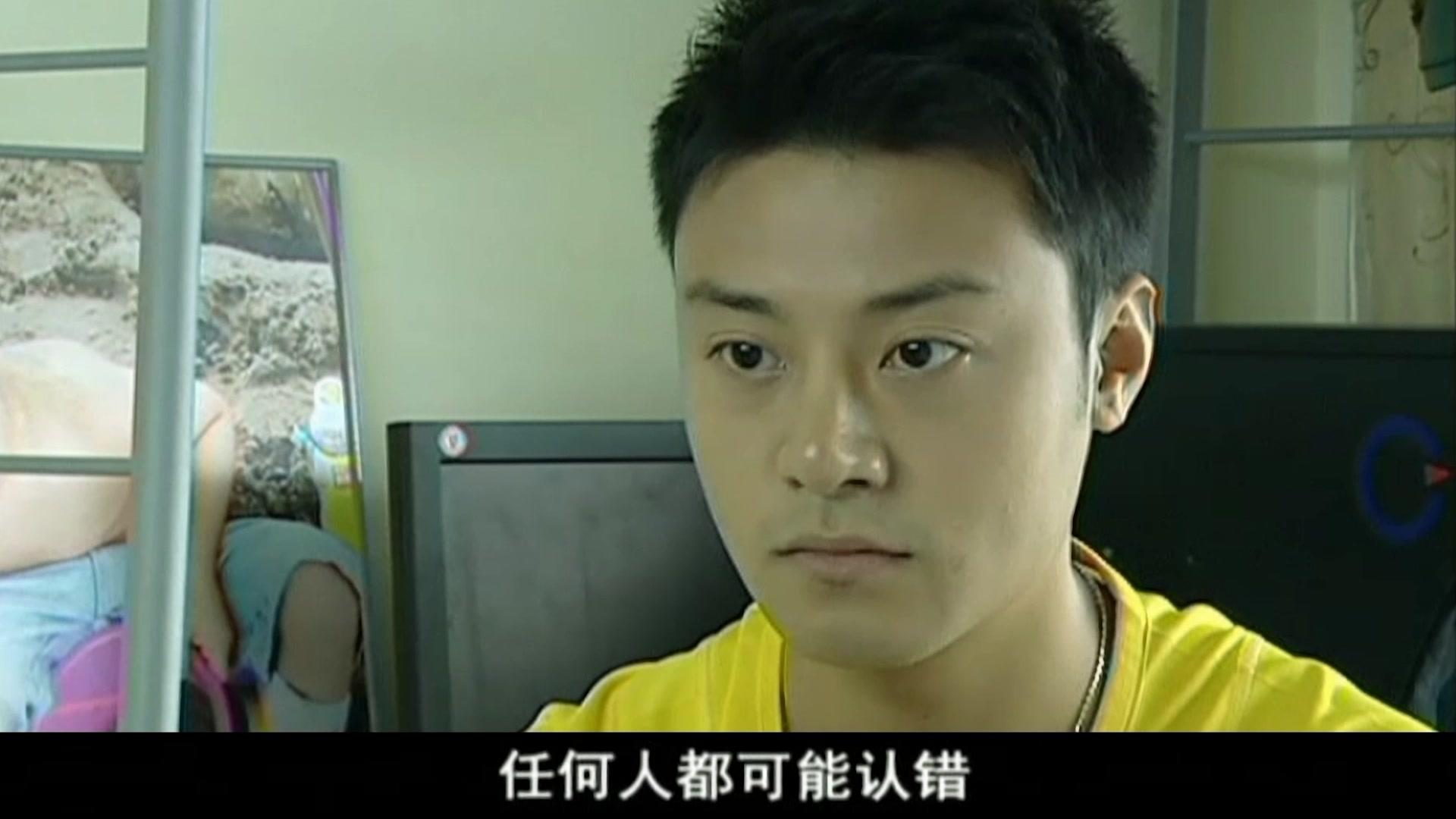 儿大女成人 第63集视频封面图