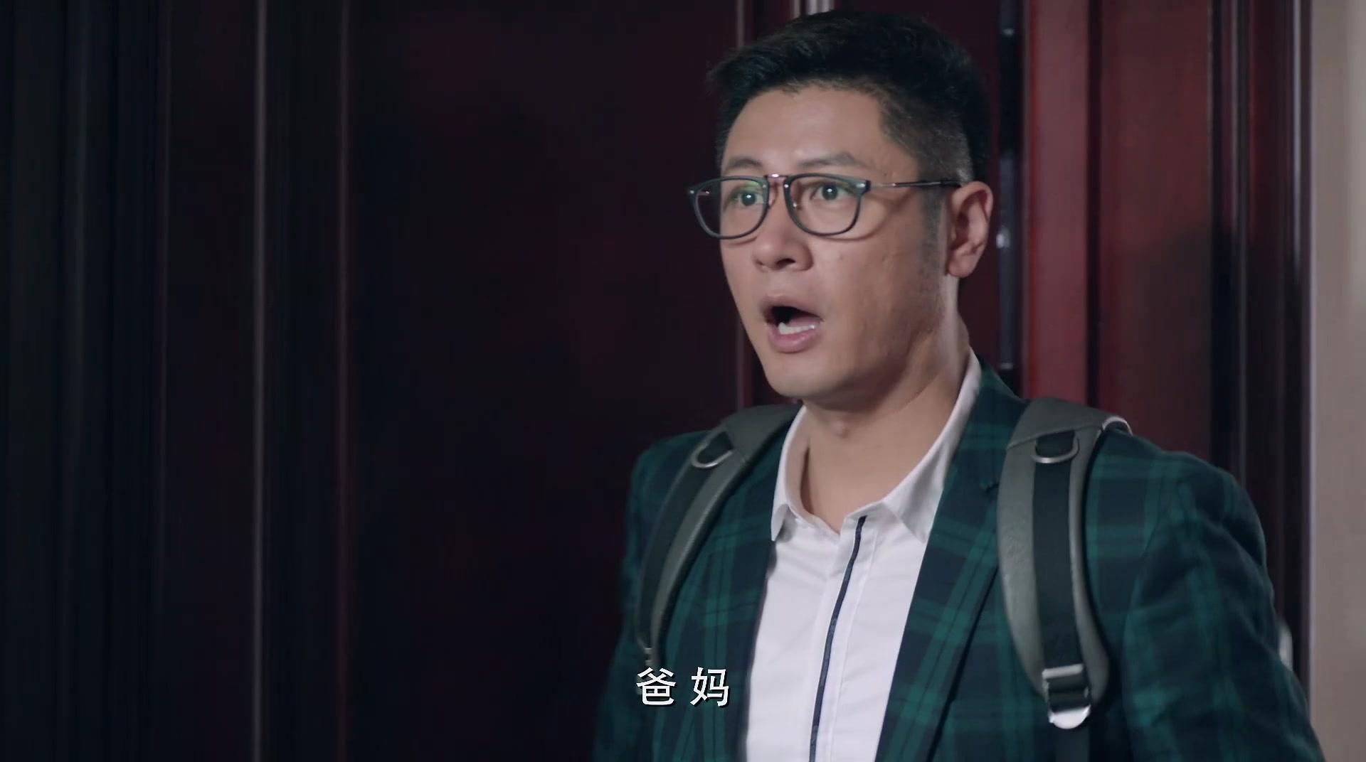 将婚姻进行到底 第18集视频封面图