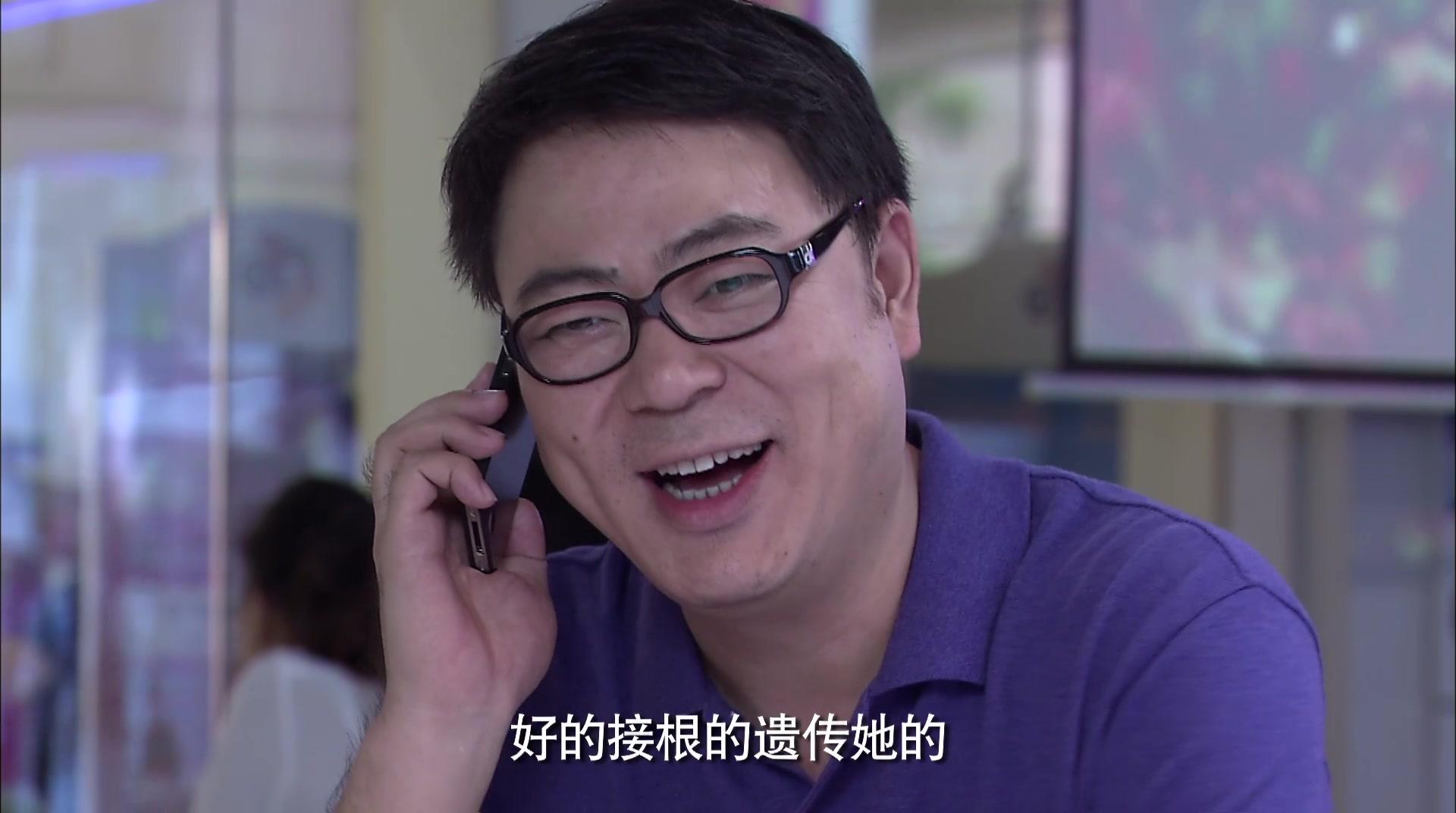 纸婚 第11集视频封面图