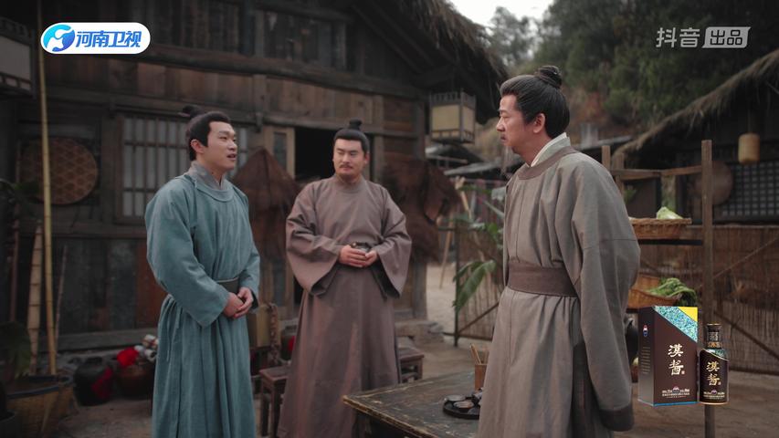 《中国家宴第三季》第6集