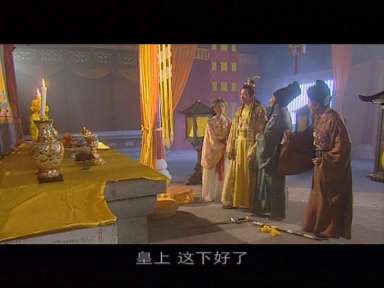 大明天子 第24集视频封面图