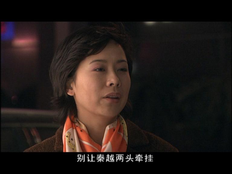 何处是我家 第19集视频封面图