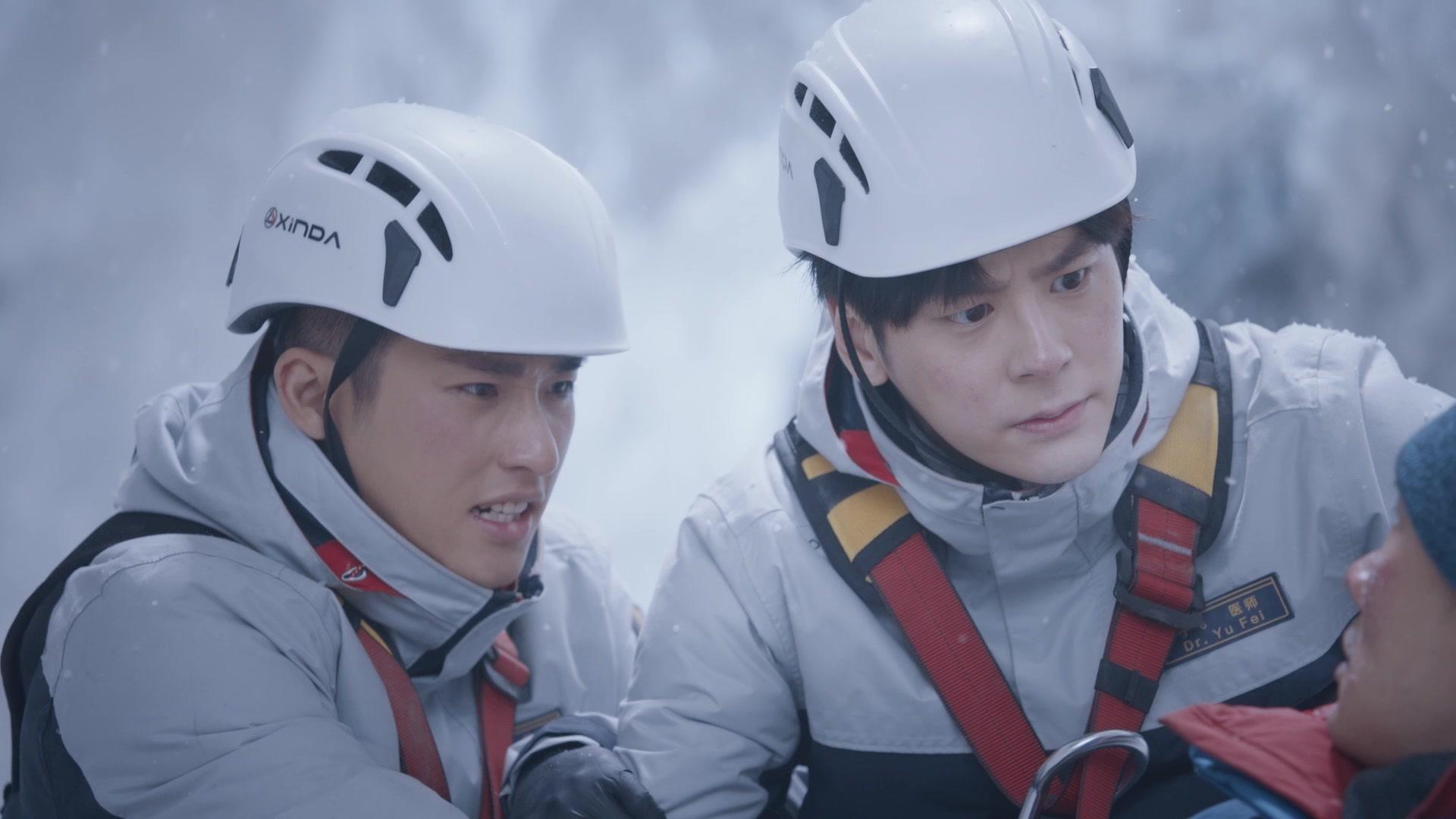 极速救援 第2集视频封面图