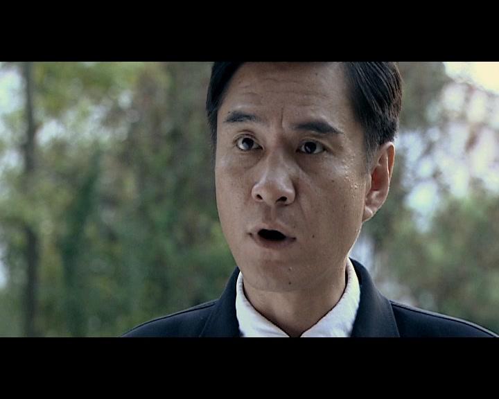 食人鱼事件 第8集视频封面图
