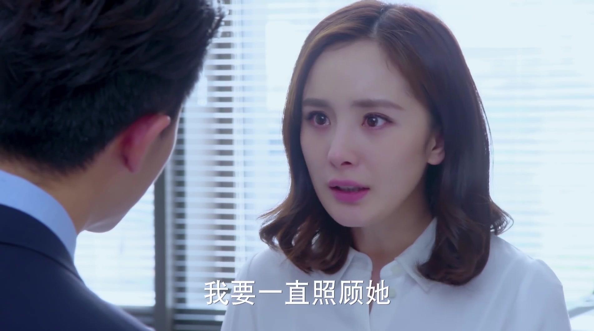 亲爱的翻译官 第29集视频封面图