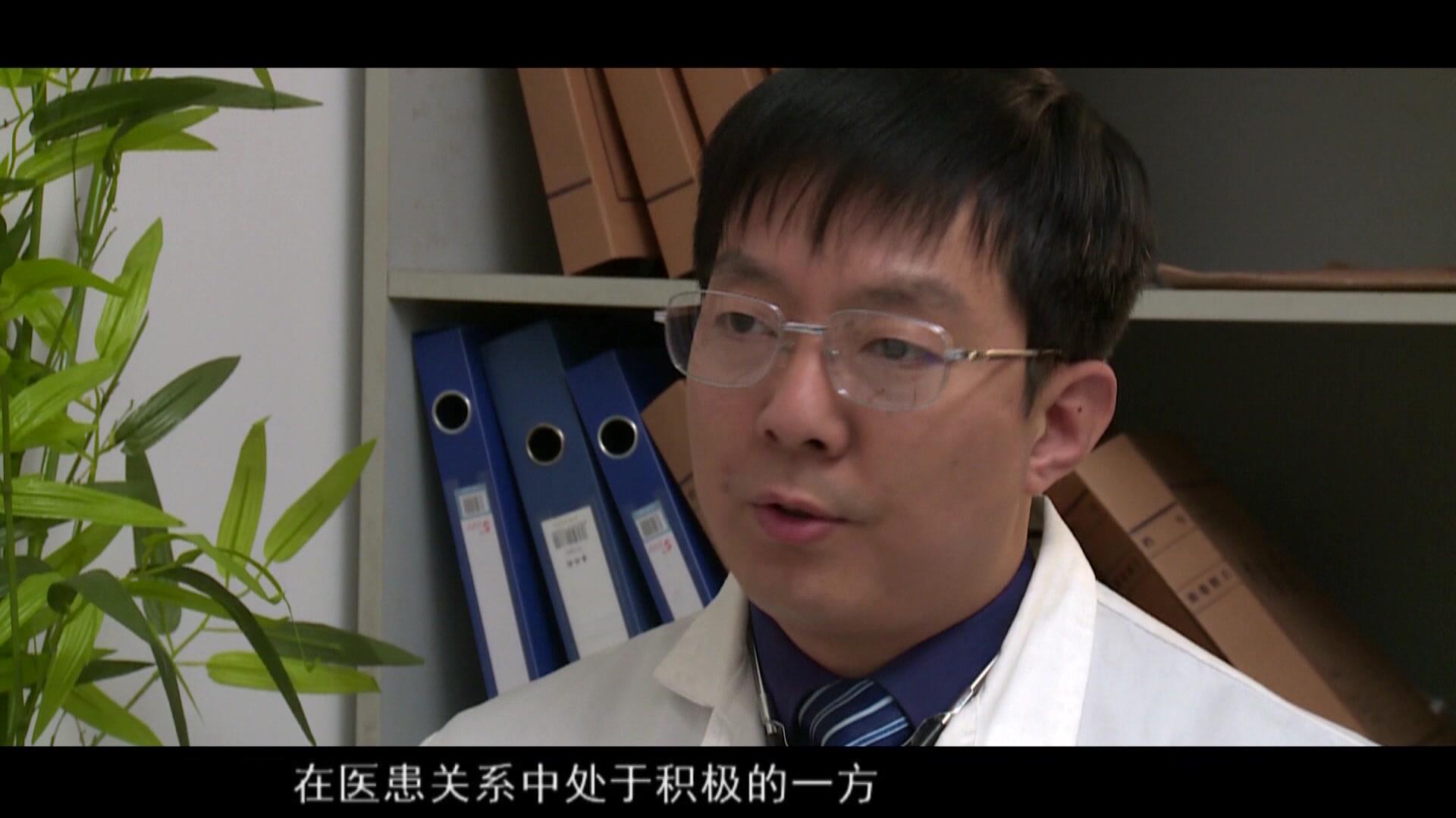 迷局第二部 第7集视频封面图