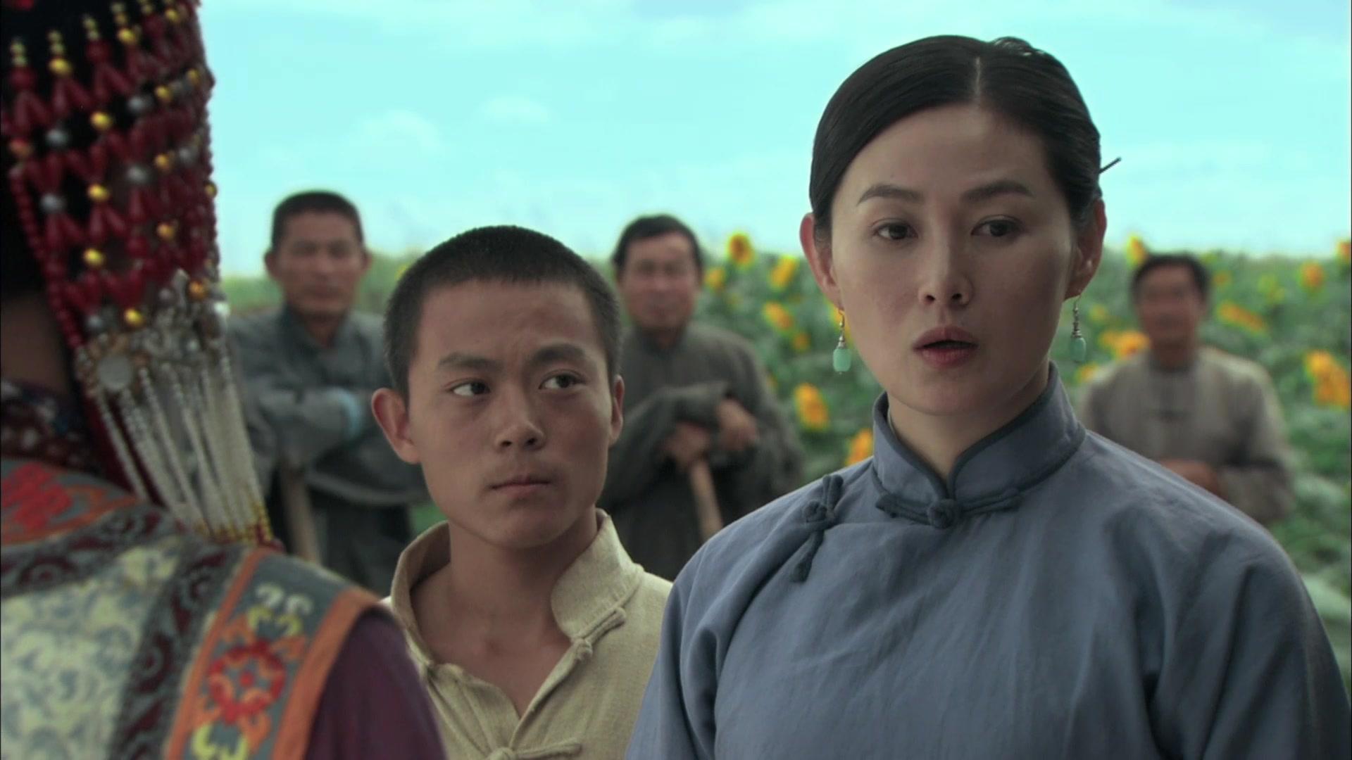 西口情 第9集视频封面图