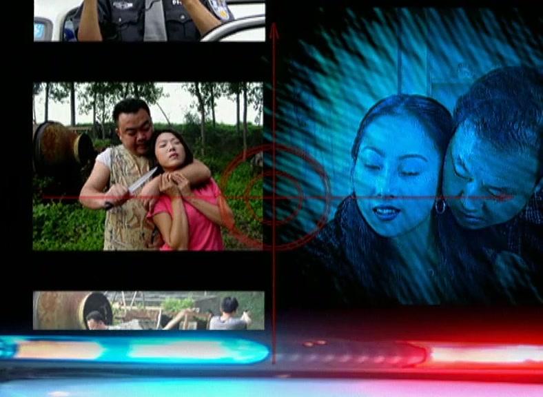 紧急追踪 第18集视频封面图