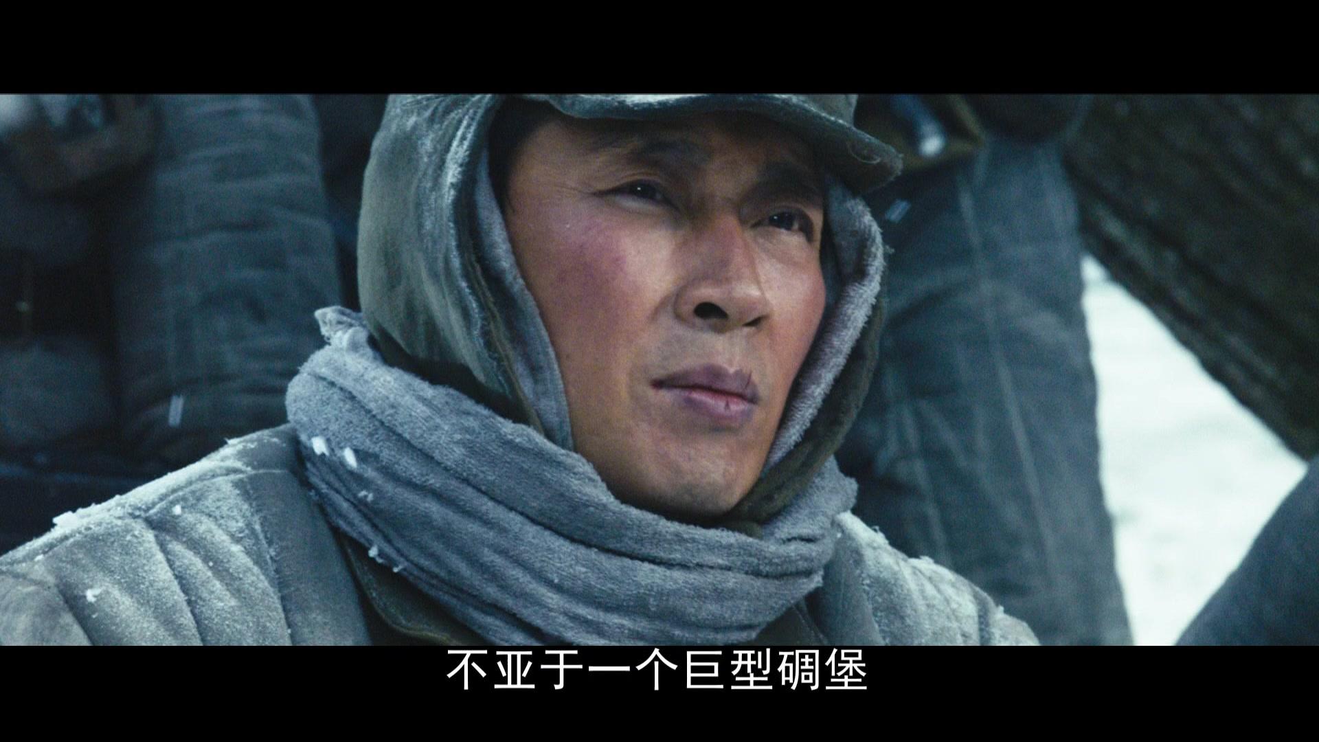 冰雪尖刀连 第21集视频封面图