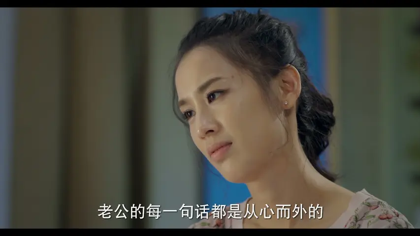 第22条婚规2 9集