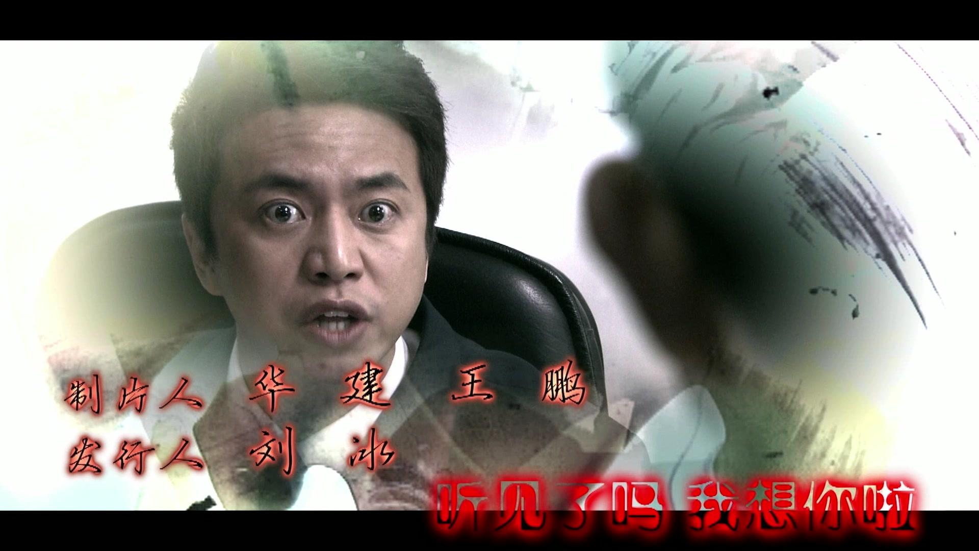 情缘 第22集视频封面图