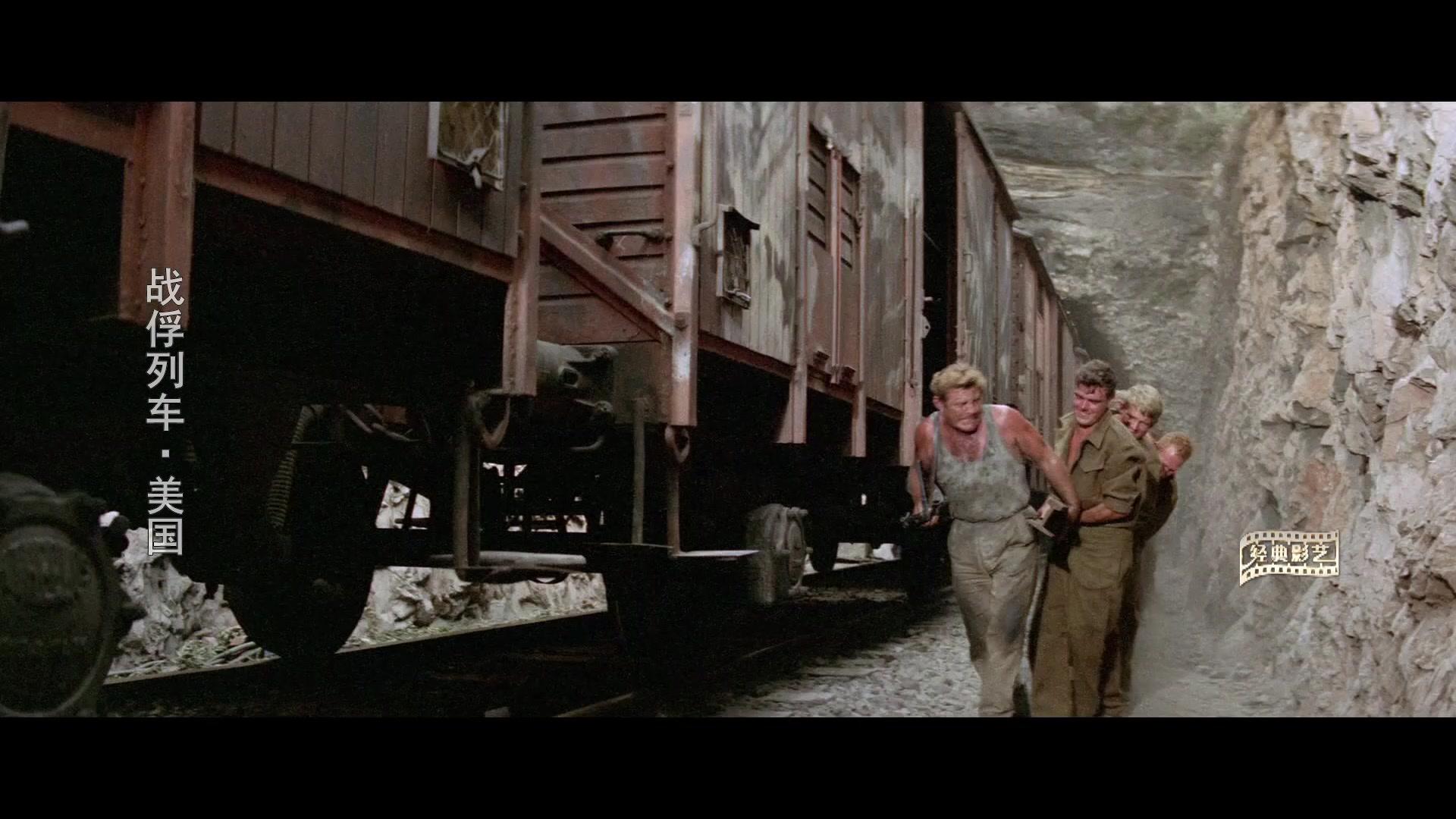 战俘列车视频封面图