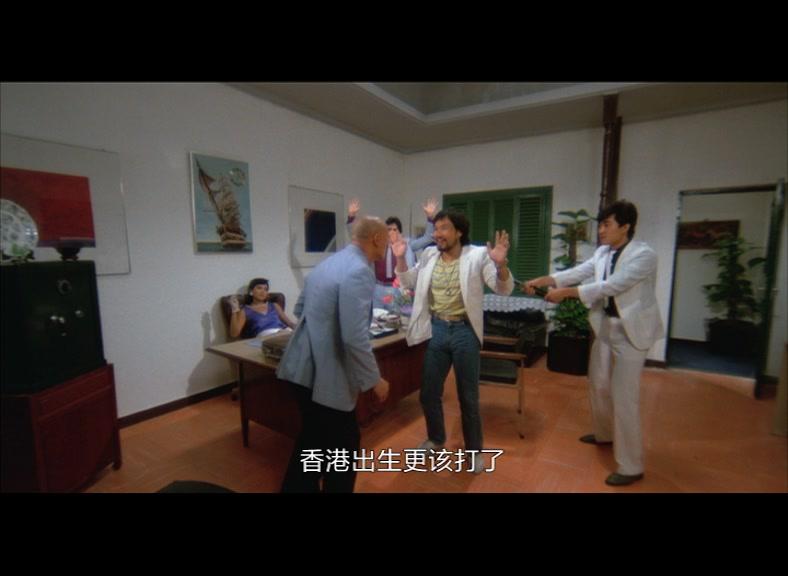 鬼马神偷视频封面图