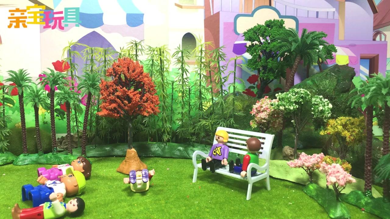 亲宝文化：学英语 9集
