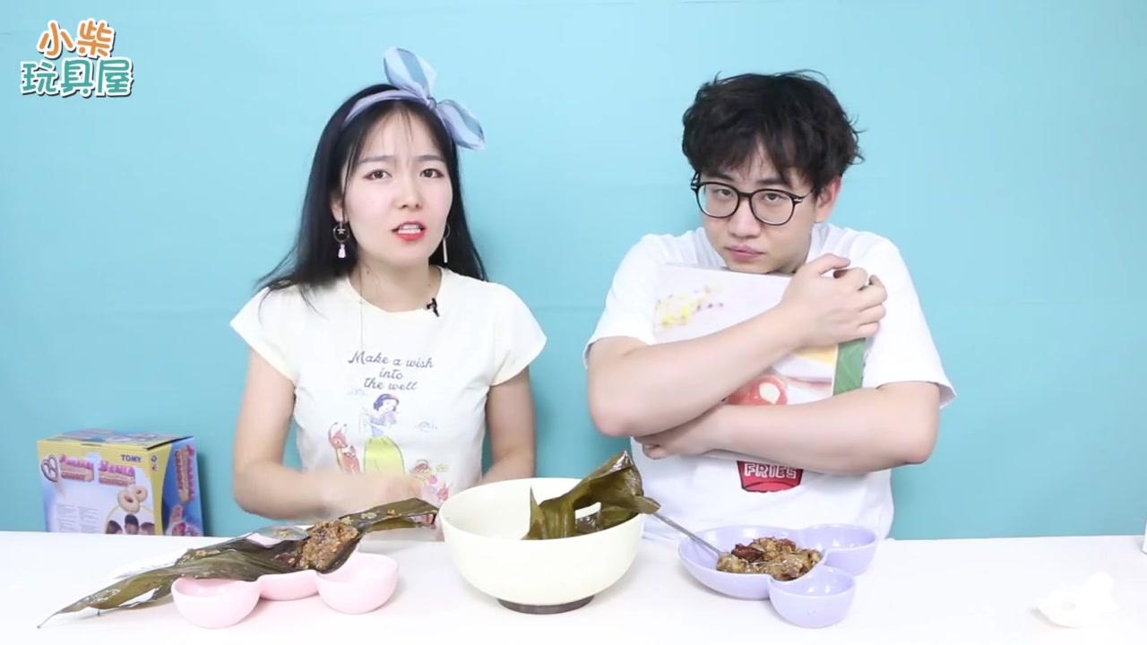 小柴玩具屋 零食试吃 2集